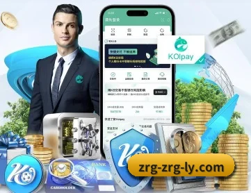 乐鱼 APP 深度功能