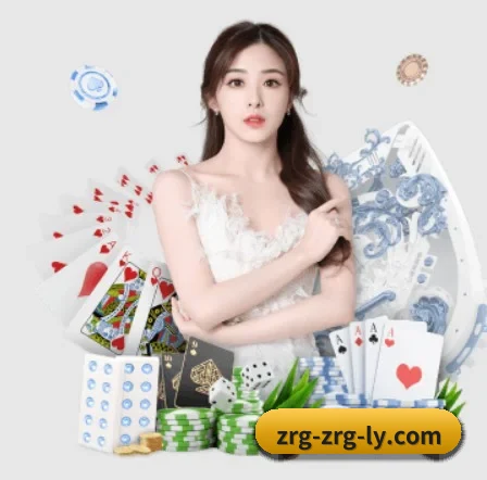 乐鱼 APP